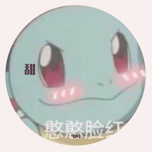 进我心里（Prod.by #Rye/NO_BORDER）