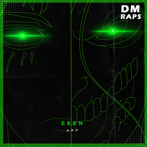 Estrondo (Eren Yeager)