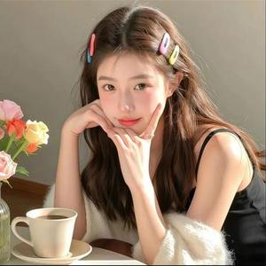 我们站着 就是理由 (Remix)