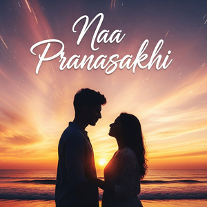 Naa Pranasakhi