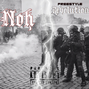 Freestyle révolution