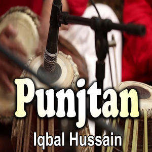 Sadi Tere Dar Nal Nisbat Ay