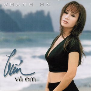 Giọt Lệ Cho Ngàn Sau