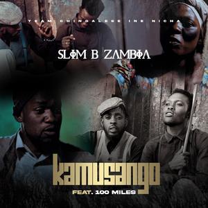 Kamusango (feat. 100Miles)