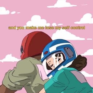 爱就一个字（翻自 李巍V仔）