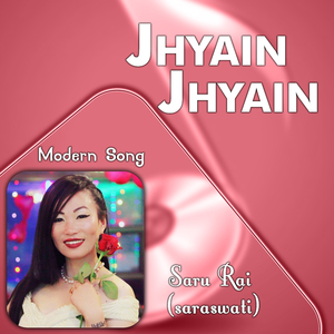 Jhyain Jhyain