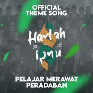Pelajar Merawat Peradaban