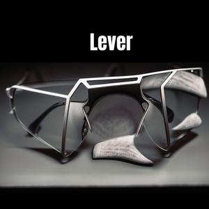 Lever