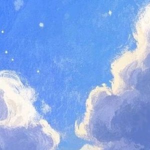 欸？ài (Prod. Xavien)