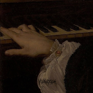 Нечисть
