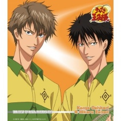 Winnig Shot (Remix Version)