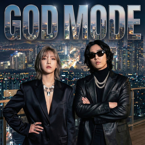 갓 모드 (Luna Version)