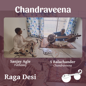 Raga Desi - Raga Alapana