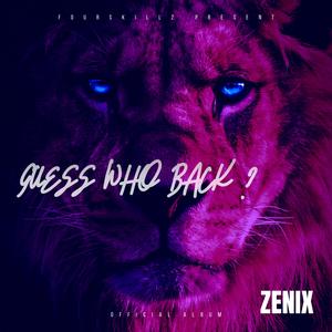 စိတ်ကိုလျှော့ (God Strength Crew Version)