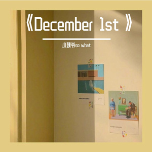 《December 1st》