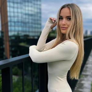 Оля… біле — плаття на тобі