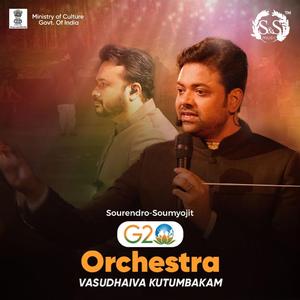 Vasudhaiva Kutumbakam