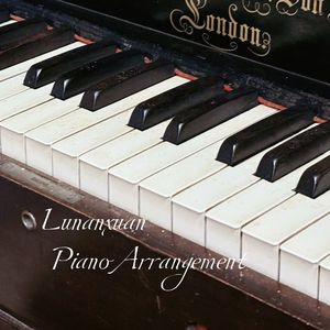 幻听(환청) 钢琴版 【韩剧 Kill Me Heal Me OST】