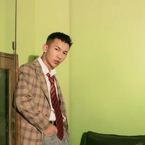 untup kitayli（让我忘记了她）