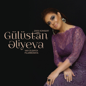 Ey Vətən (Azərbaycan Elləri)