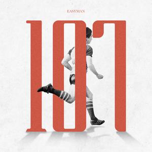 Thriller (feat. Ape)