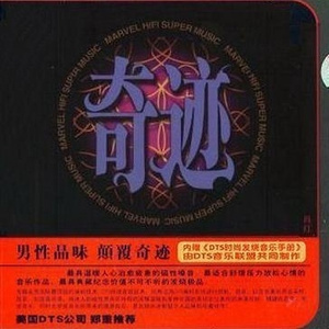 我比以前更寂寞