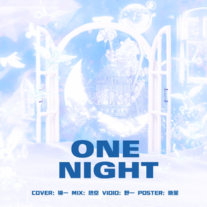 One Light（Cover:张真源）