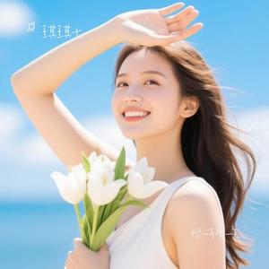 那一年那一天 (Cover 徐誉滕)