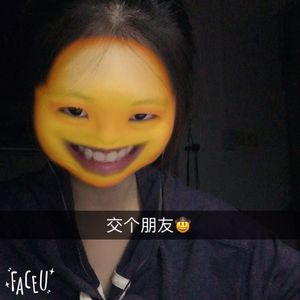 我喜欢你 是寂静的