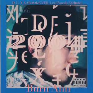 African (Music Only)