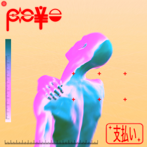 PEYE