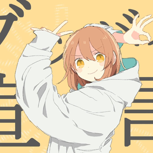 グッバイ宣言(feat.草薙寧々&神代類)