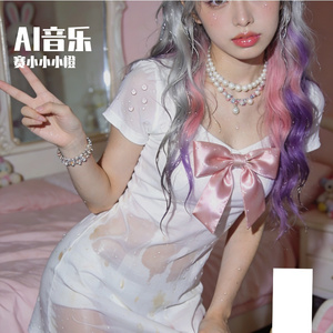 念