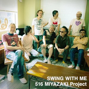 グリコ・チヨコレイト・パイナツプル