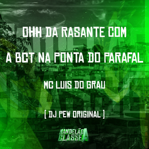 Ohh da Rasante Com a Bct na Ponta do Parafal