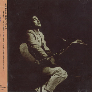 海みたいな空だ