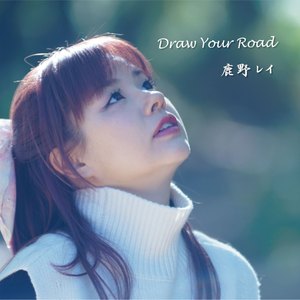 夜明け前の月明かり