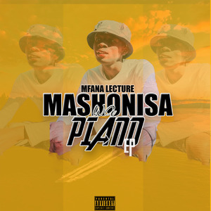 Abafuni(feat Ite fabulous)