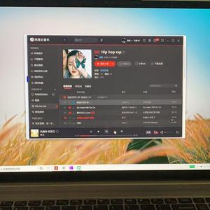 一千零一次我爱你