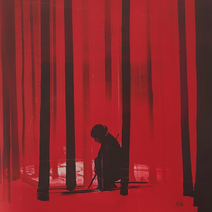 Fica de quatão (Sped Up)