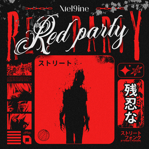 Red Party