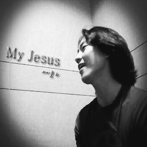 My Jesus (Eng Ver.)