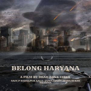 Belong Haryana LoFi