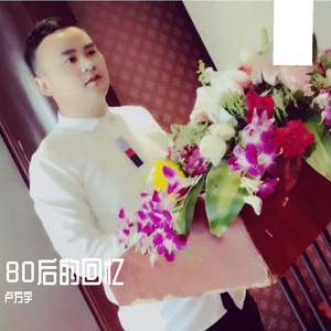 04-笨小孩的秋天