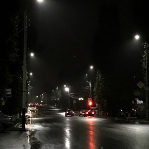 больно