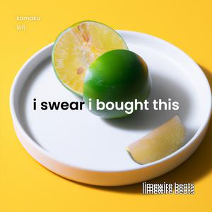 i swear i bought this