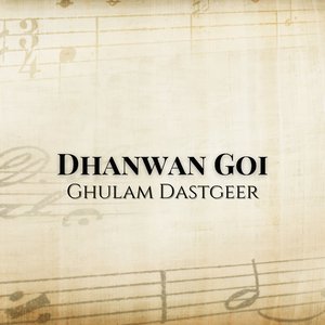 Dhanwan Goi Part-1