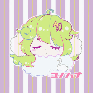 クリームソーダ