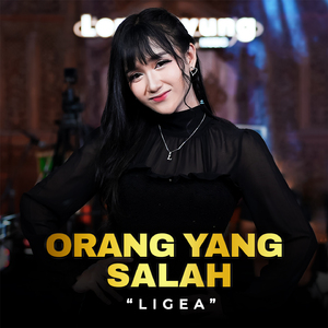Orang Yang Salah