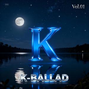 괜찮다고 말하지만